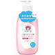 Baby elephant 红色小象 儿童洗发水 530ml *2件