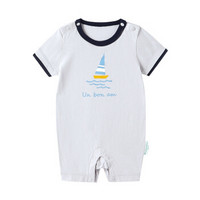 PurCotton 全棉时代 婴儿短袖连体衣+口水兜 ( 66/44、灰色、2条装)