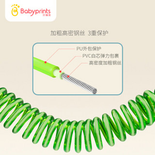 Babyprints 儿童防走失带牵引绳 (蓝色)