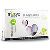 Matyz 美泰滋 壶嘴型储存袋 保鲜袋 母乳储奶袋250ml 60片装 MZ-0645