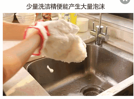 5 款懒人洗碗神器,洗碗不再头疼!
