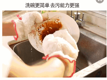 5 款懒人洗碗神器,洗碗不再头疼!