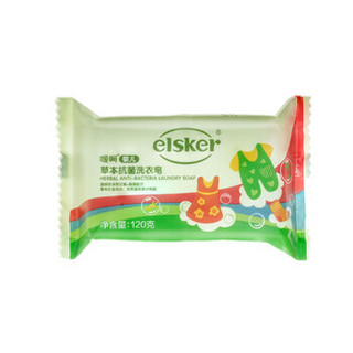 elsker 嗳呵 草本洗衣皂 (120g*3)