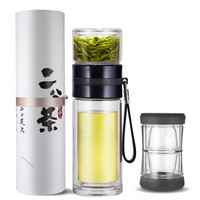 富光 泡茶师礼盒装系列 G1601-SH-240S 玻璃杯套装