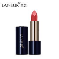 LANSUR 兰瑟 魅惑唇膏