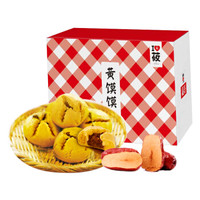 我在京东复购过的那些生鲜