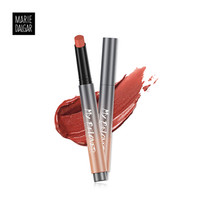 MARIE DALGAR 玛丽黛佳 元气按钮唇膏笔