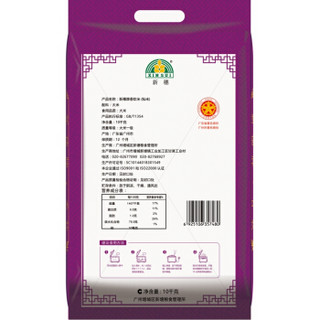 新穗 香软米 10kg