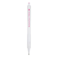 日本国誉(KOKUYO)Campus Kids日本进口儿童学生专用六角型笔杆活动自动铅笔 0.7mm 兔子 WSG-PSK107-3