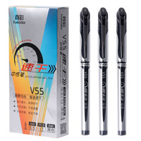 TRUECOLOR 真彩 V55 子弹头中性笔 0.5mm 黑色 12支装