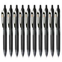 ZEBRA 斑马 JJ31 速干中性笔 (0.5mm 、黑杆/黑芯、10支装)