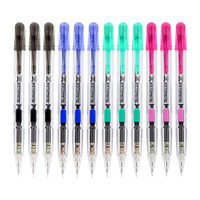 Pentel 派通 日本派通(Pentel)PD105T 侧按式活动铅笔 学生自动铅笔 带橡皮 0.5mm 混色 (12支装)原装进口