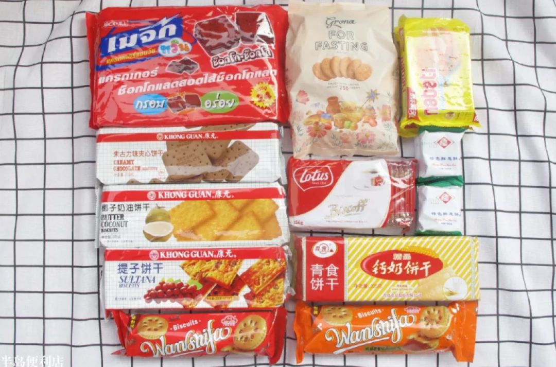 淘宝有哪些好吃不贵的小饼干?专治饼干选择困难症