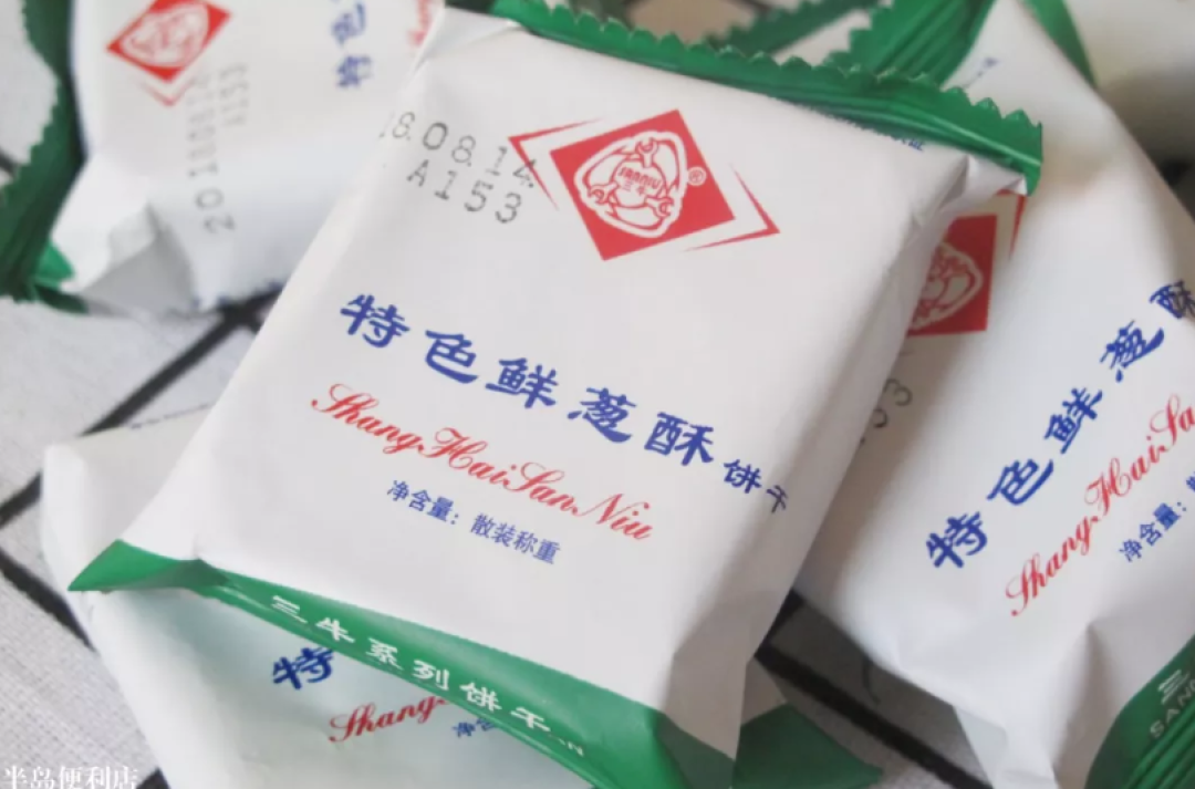 淘宝有哪些好吃不贵的小饼干?专治饼干选择困难症