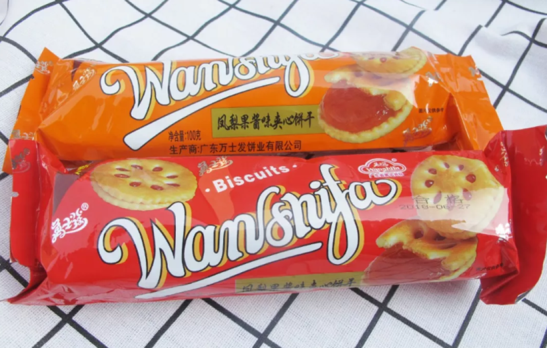 淘宝有哪些好吃不贵的小饼干?专治饼干选择困难症