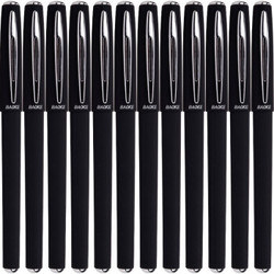 BAOKE 宝克 PC2208  0.5mm中性笔签字笔水笔  磨砂笔杆  黑色 12支/盒