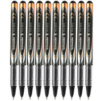 施耐德(Schneider)中性笔0.5mm德国进口学生用考试办公水笔签字笔Xtra825黑色10支装