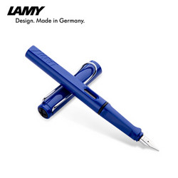 LAMY 凌美 Safari狩猎 钢笔 F尖 多色可选