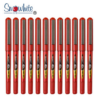 Snowhite 白雪文具 白雪pvr155.38中性笔学生用直液式走珠笔0.38子弹型彩色中性笔针管型水笔手绘笔办公用品0.38mm签字笔