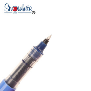Snowhite 白雪文具 X77 中性笔 (黑色、0.38mm)