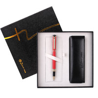 Pimio 毕加索 5510 宝珠笔 (红色、0.5mm)