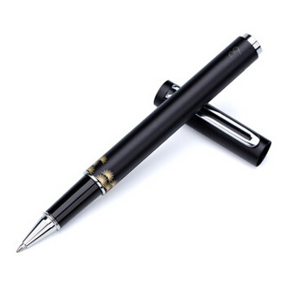 n9 荧荧系列 中性笔 (黑色、0.7mm)