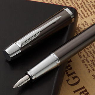 PARKER 派克 IM系列 钢笔 (金属灰白夹、单支装、0.5mm)