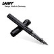 LAMY 凌美 德国进口 EF尖钢笔 Al-star 恒星系列 0.5mm 1支