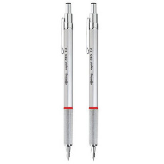 rOtring 红环 Rapid Pro 自动铅笔 (银色、2.0mm、单支装)