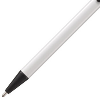 Comix 齐心 GP5005 雅丽系列中性笔 (白色、0.5mm、单支装)