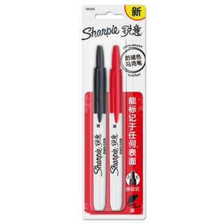 Sharpie 锐意 按动式防褪色马克笔