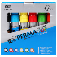 truecolor 真彩 MK3065 记号笔 6色/12支