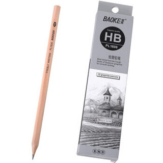 BAOKE 宝克 PL1606 办公绘图铅笔 绘画素描学生铅笔 多灰度 HB 12支