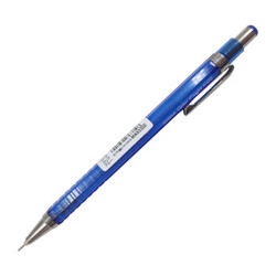 ZEBRA 斑马牌 MA53 多彩六角绘图自动铅笔 0.5mm 透明蓝杆 *3件