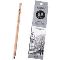BAOKE 宝克 PL1649 美术素描学生铅笔 办公绘图铅笔 多灰度 9B 12支