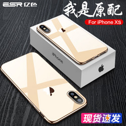 亿色 苹果x/xs手机壳iPhonex/xs保护套 防摔全包硅胶软壳潮 抖音同款电镀边框男女款  晶耀-金色