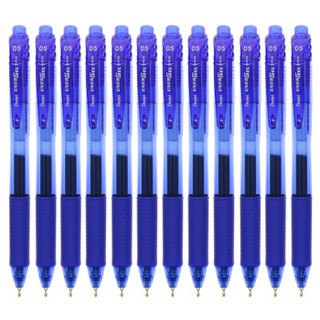 Pentel 派通 BLN105 彩色按挚式针管笔签字笔 0.5mm 12支装 *3件