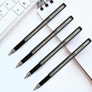 UME 联众 E9004 中性笔 (黑色、0.5mm、单只装)