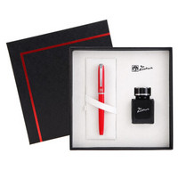 PICASSO 毕加索 K-16 钢笔礼盒装 (礼盒装、红色、0.5mm)