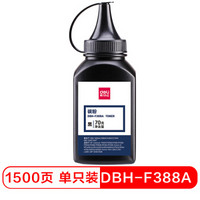 得力（deli）DBH-F388A 硒鼓碳粉/墨粉（惠普HP P1007/P1008/P1106/P1108/M1136/M1213nf/M1216nfh） 黑色