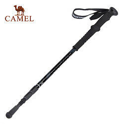 CAMEL骆驼户外登山杖 铝合金轻便伸缩3节直柄轻便徒步登山杖手杖