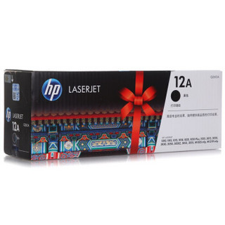 HP 惠普 LaserJet Q2612A 黑色硒鼓