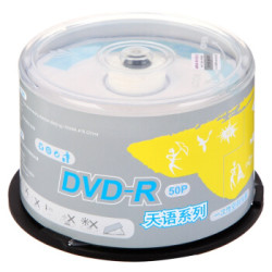 紫光国芯 UNISLAN 紫光电子 紫光（UNIS）DVD-R光盘/刻录盘 天语系列 16速4.7G 桶装50片