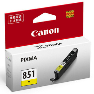 Canon 佳能 CLI-851Y 黄色墨盒（适用iP7280/iP8780/iX6880）