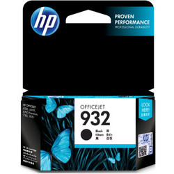 HP 惠普 CN057AA 932 Officejet 黑色墨盒（适用HP Officejet 7110/7610/7612）