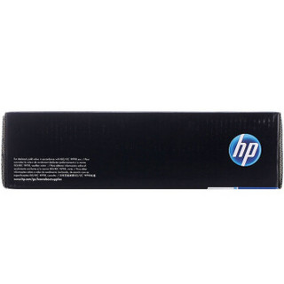 惠普（HP）LaserJet CB542A黄色硒鼓 125A（适用CP1215 1515n 1518ni CM1312/1312nfi MFP）