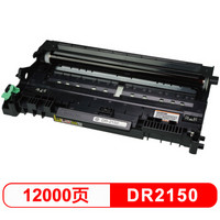 兄弟(brother) DR-2150 黑色硒鼓单元(适用HL2140 2150N DCP7030，MFC7450/7340)