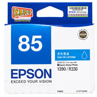 EPSON 爱普生 T0852 (T1222) 青色墨盒 C13T122280（适用PHOTO 1390 R330）