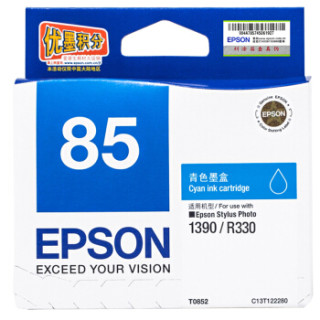EPSON 爱普生 T0852 (T1222) 青色墨盒 C13T122280（适用PHOTO 1390 R330）