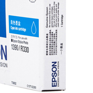 EPSON 爱普生 T0852 (T1222) 青色墨盒 C13T122280（适用PHOTO 1390 R330）